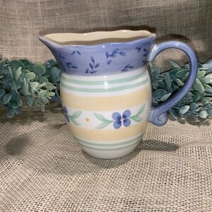 Summer Breeze by PFALTZGRAFF Creamer Dish